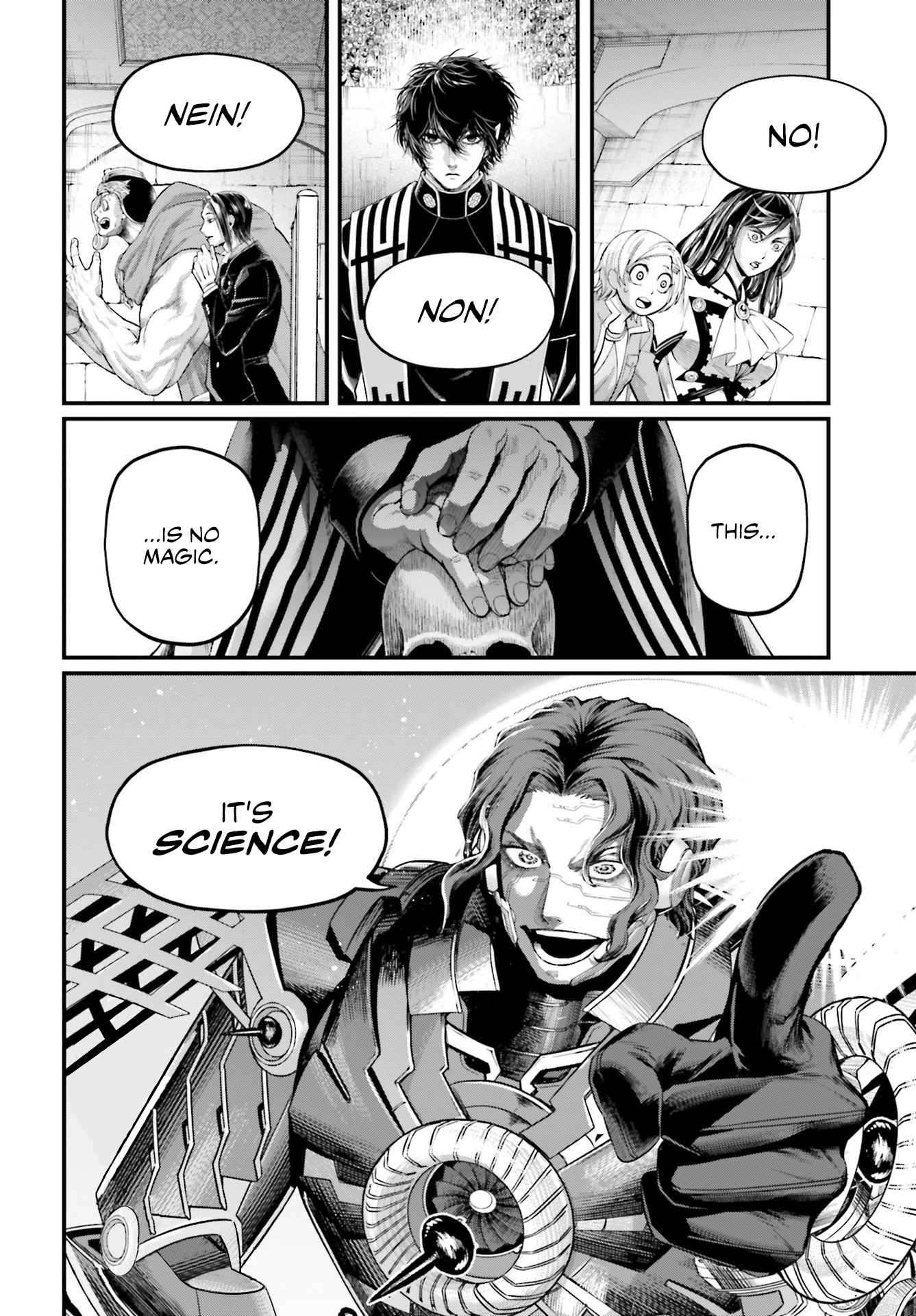 Read Record Of Ragnarok EN Manga Online