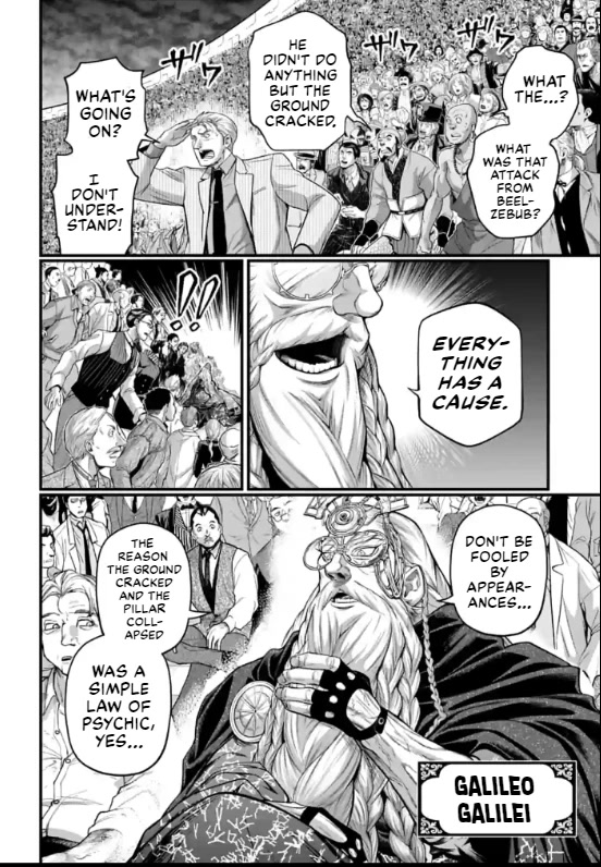 Read Record Of Ragnarok EN Manga Online