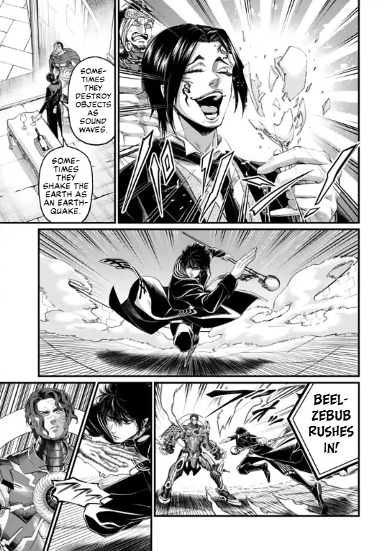 Read Record Of Ragnarok EN Manga Online
