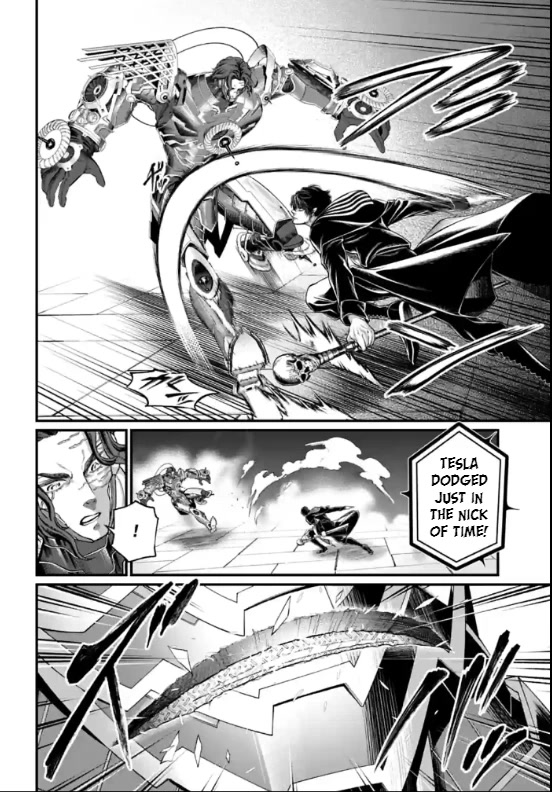 Read Record Of Ragnarok EN Manga Online