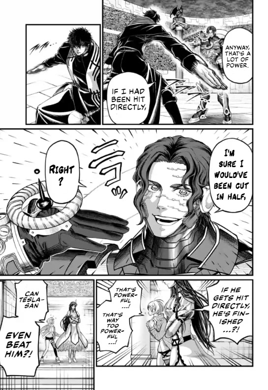 Read Record Of Ragnarok EN Manga Online