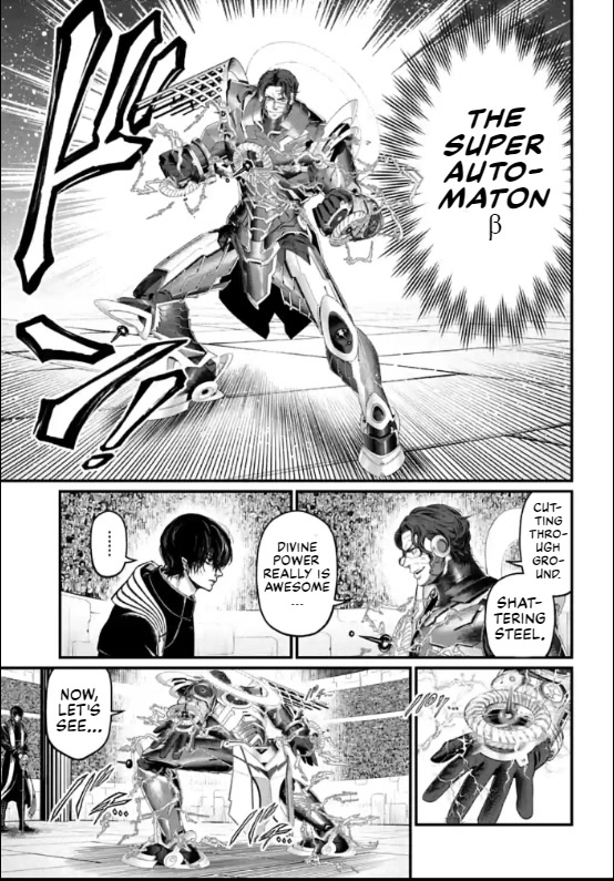 Read Record Of Ragnarok EN Manga Online