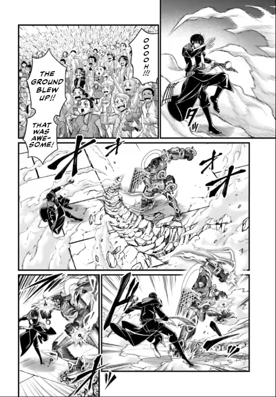 Read Record Of Ragnarok EN Manga Online
