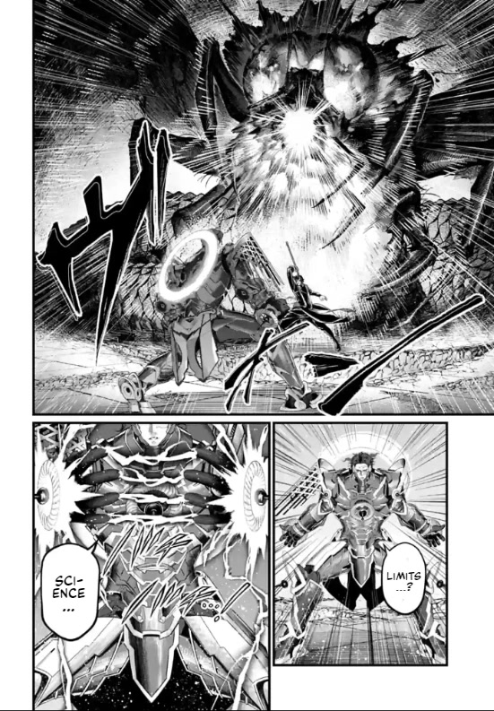Read Record Of Ragnarok EN Manga Online