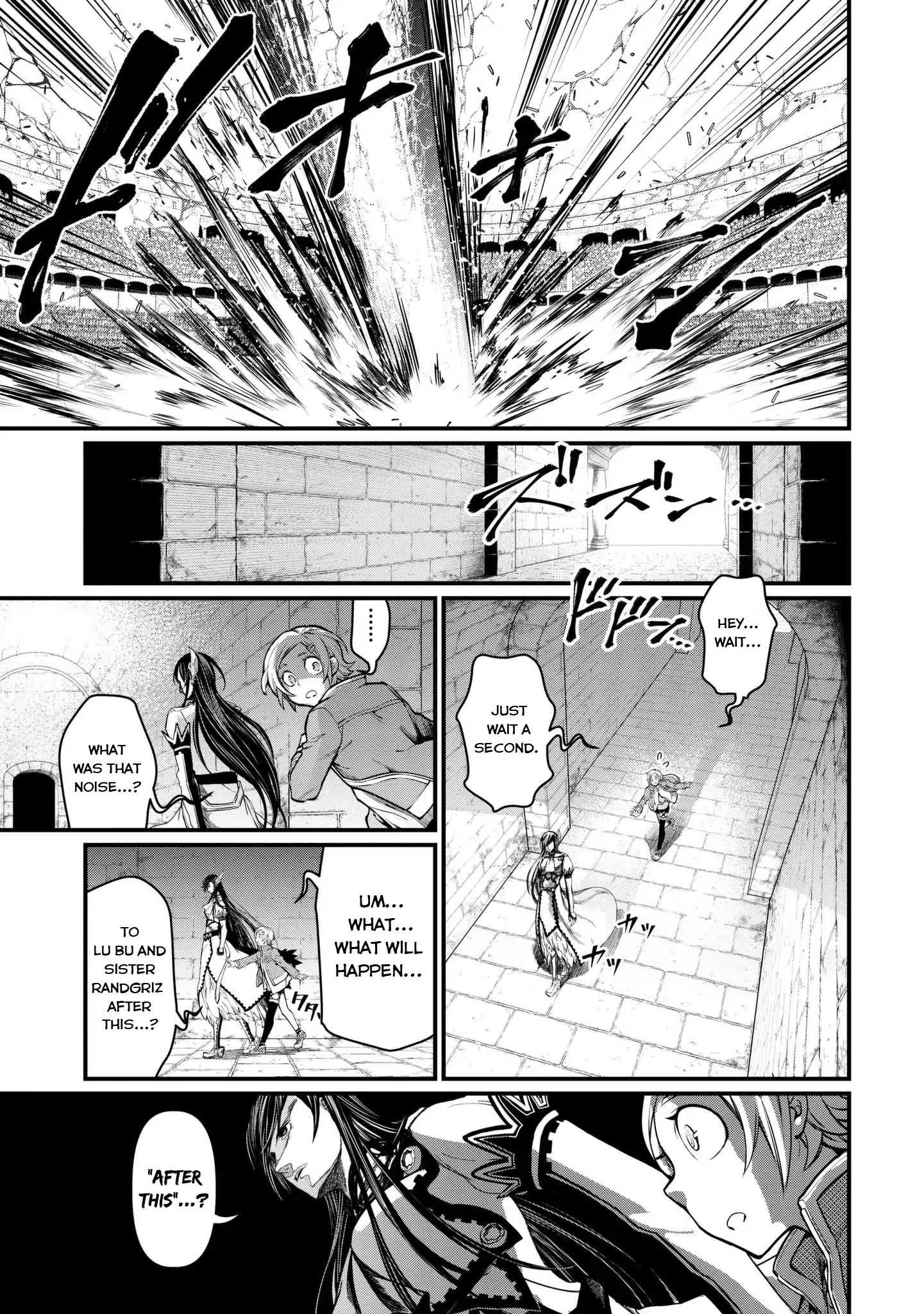 Read Record Of Ragnarok EN Manga Online