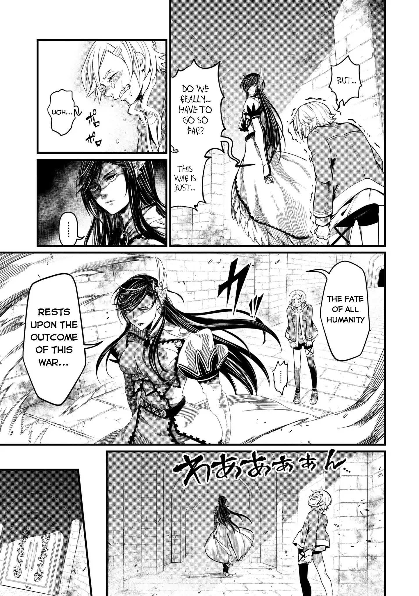 Read Record Of Ragnarok EN Manga Online