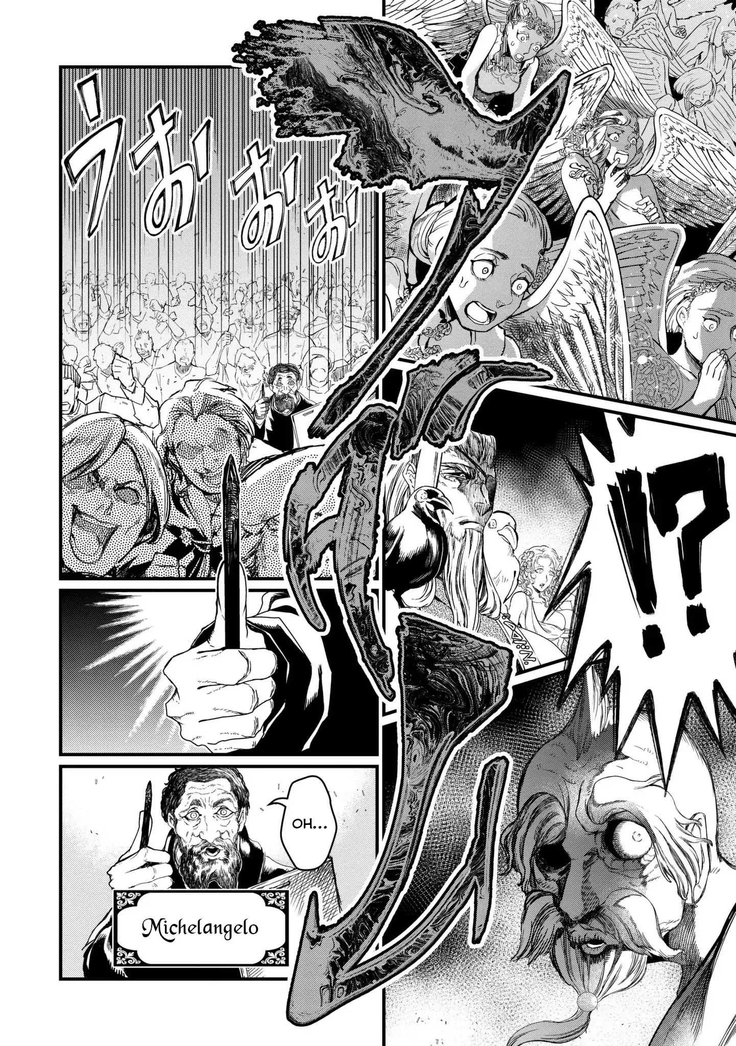 Read Record Of Ragnarok EN Manga Online