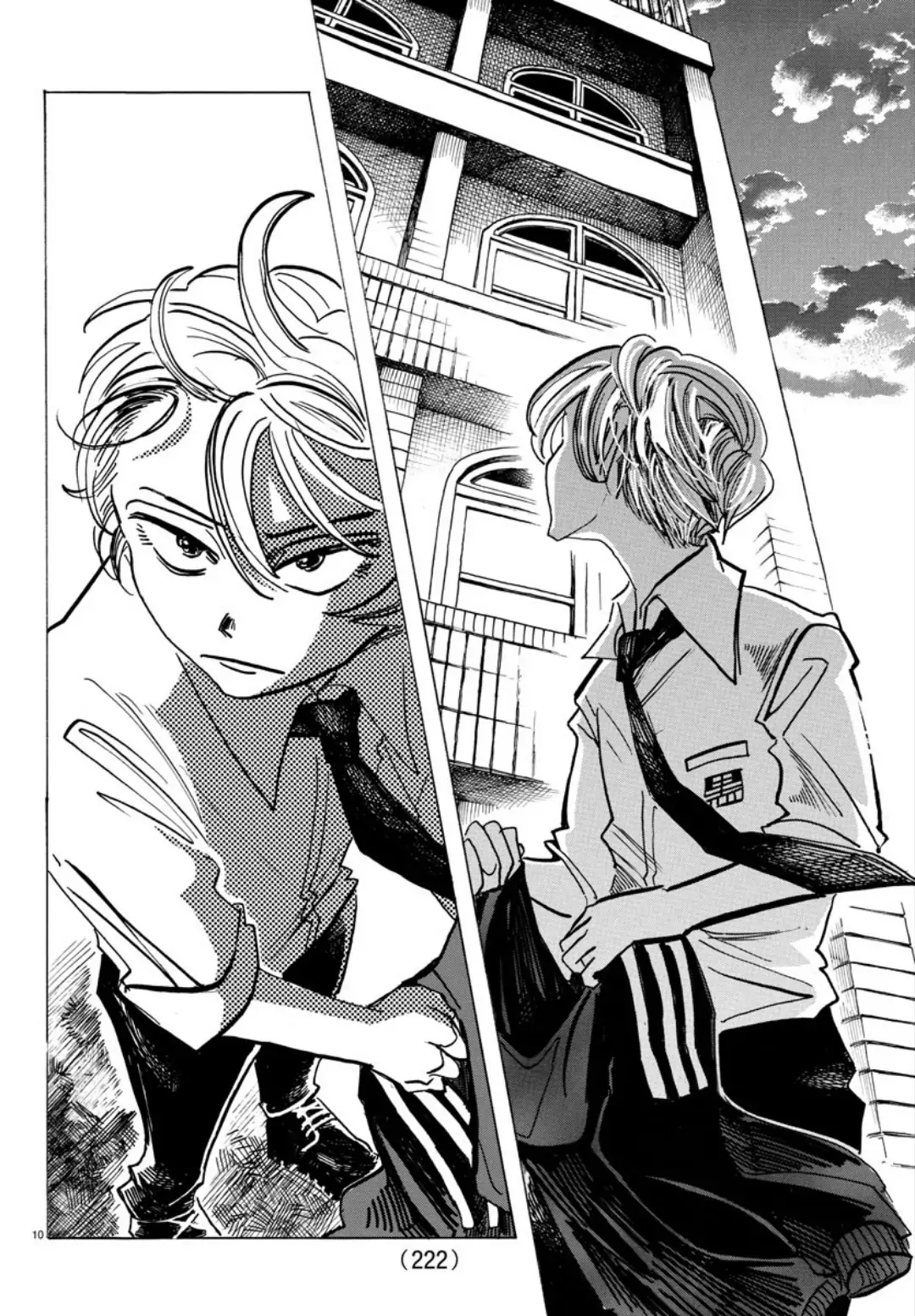 Read Record Of Ragnarok EN Manga Online