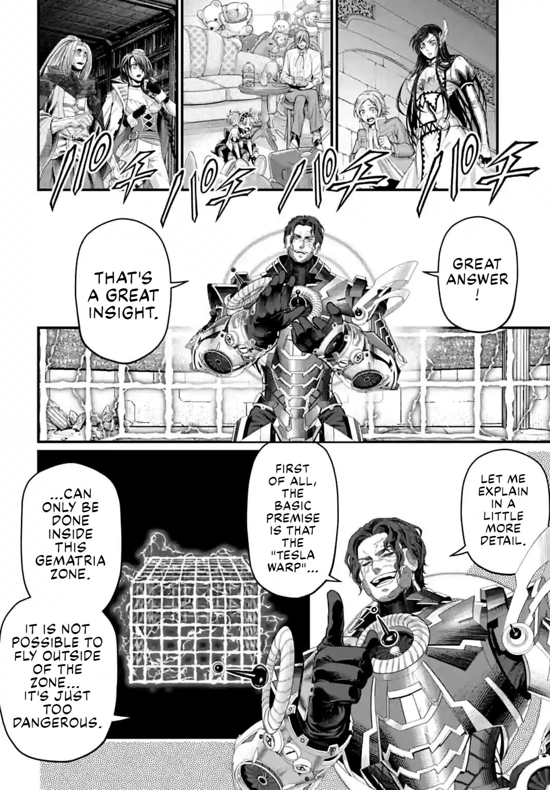 Read Record Of Ragnarok EN Manga Online