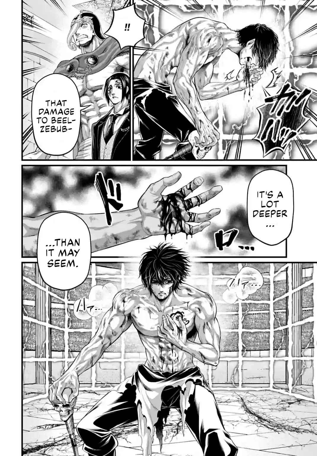 Read Record Of Ragnarok EN Manga Online