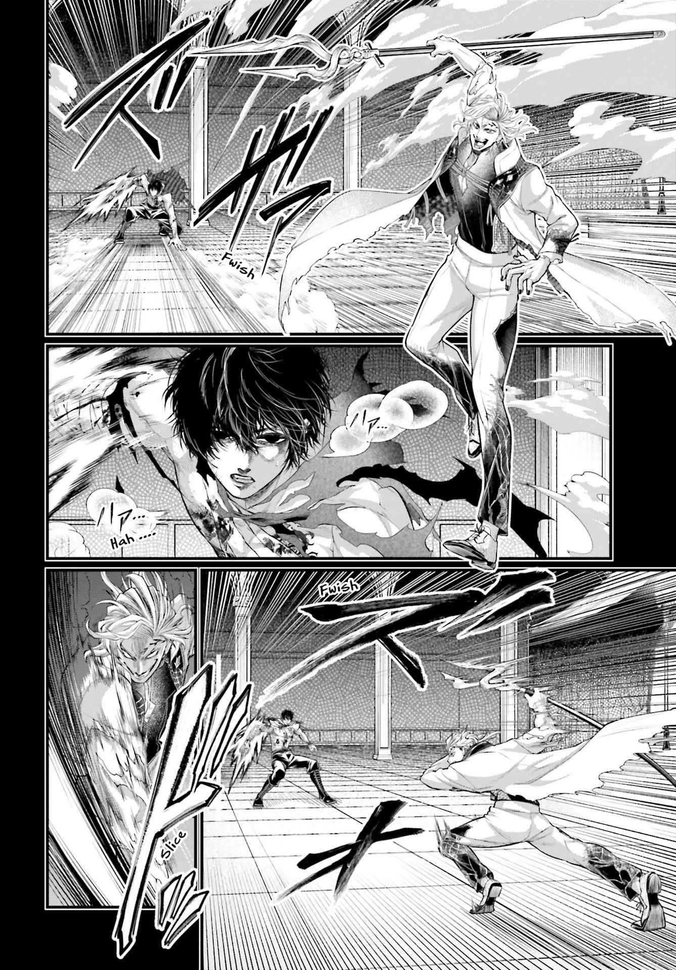 Read Record Of Ragnarok EN Manga Online