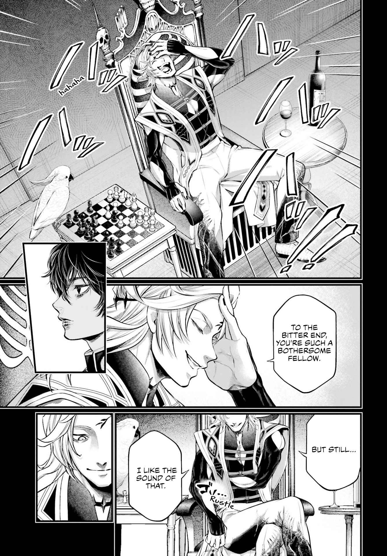 Read Record Of Ragnarok EN Manga Online