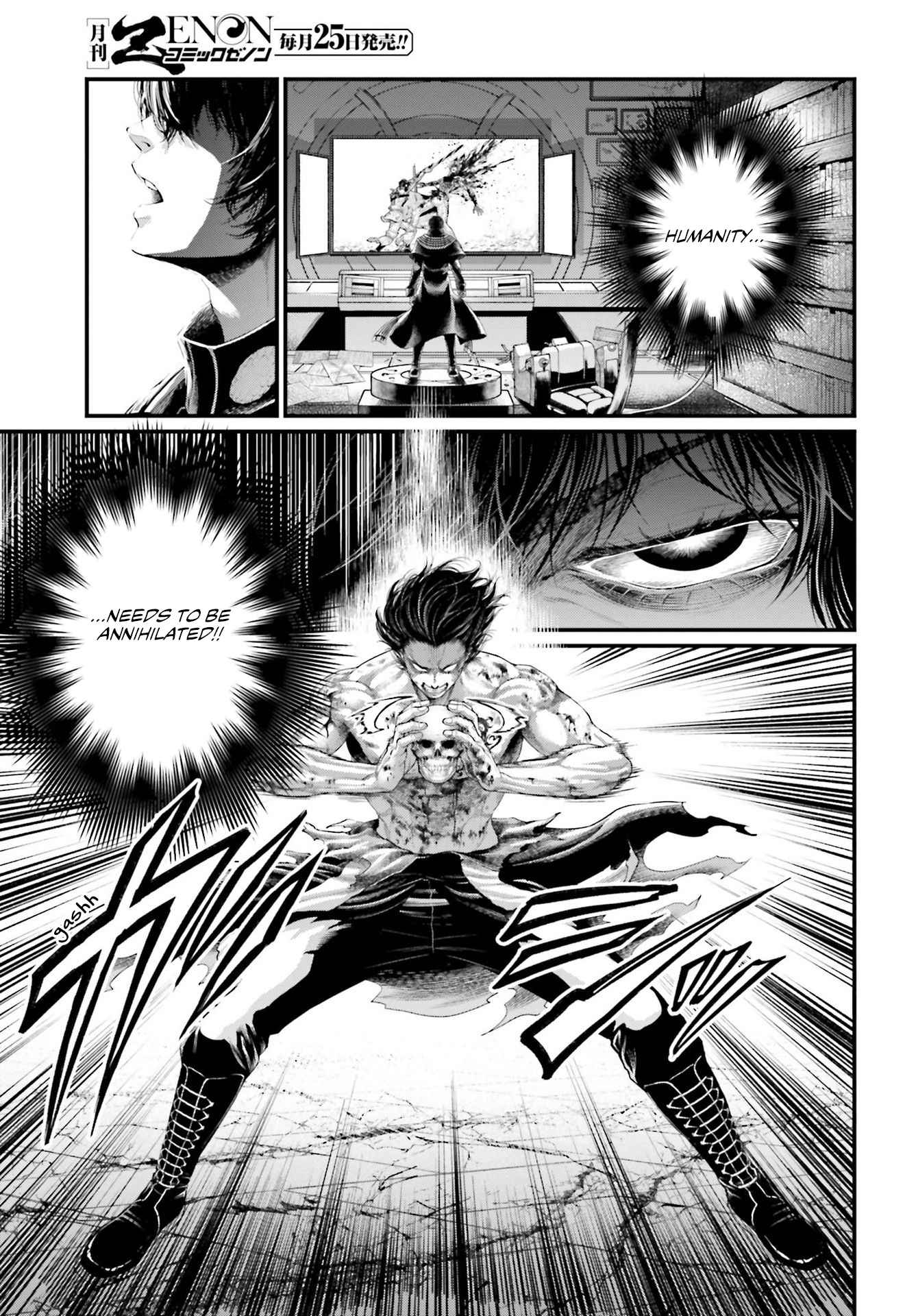 Read Record Of Ragnarok EN Manga Online