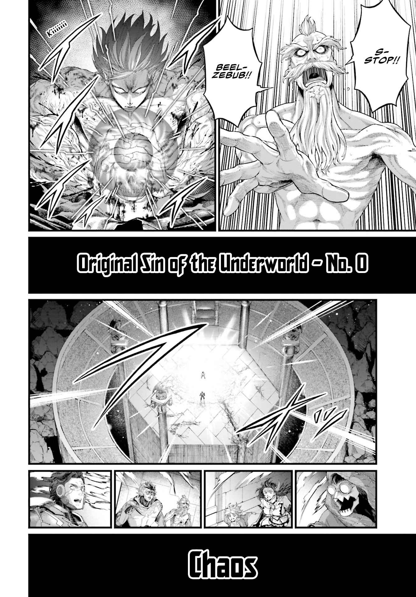 Read Record Of Ragnarok EN Manga Online