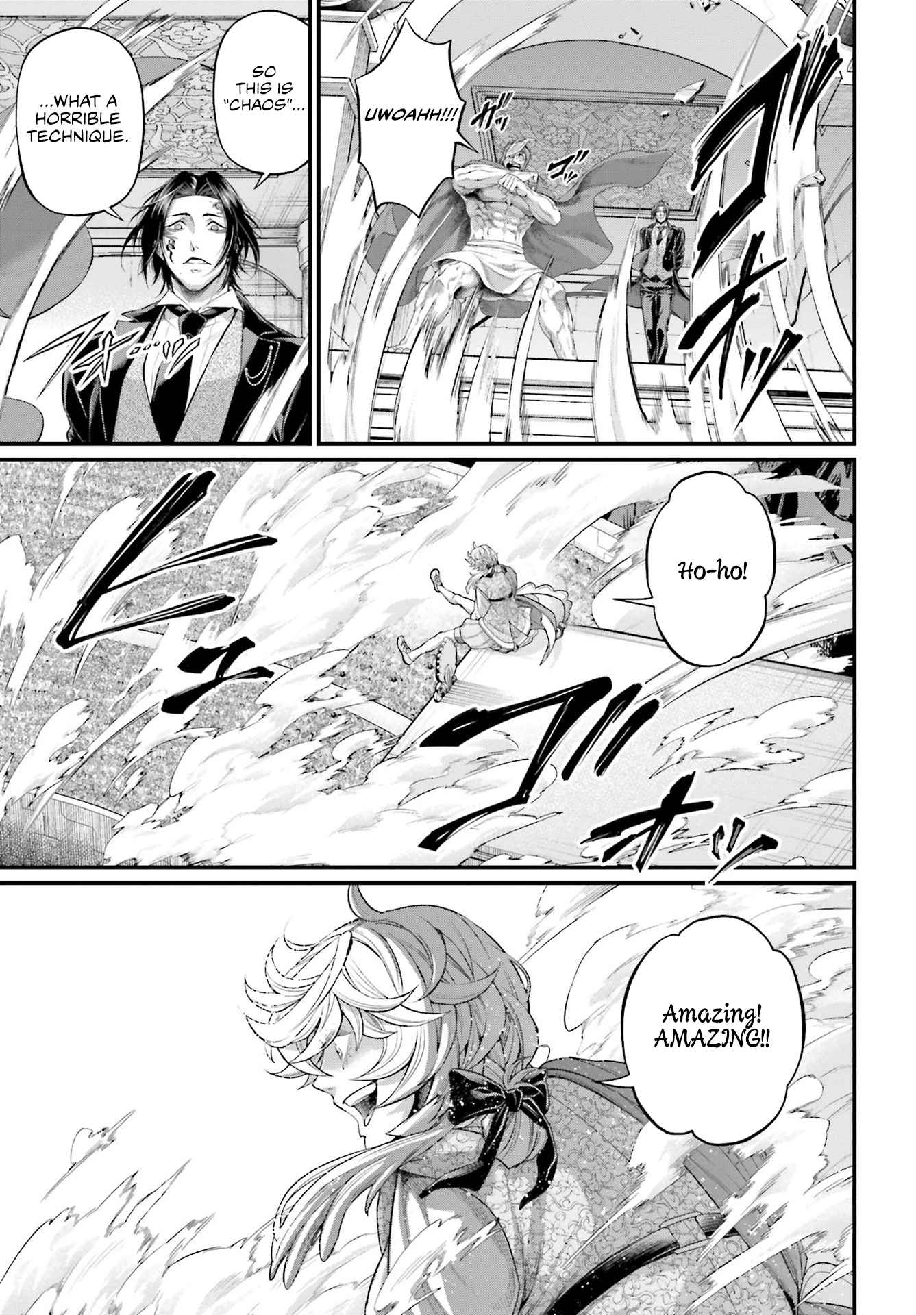 Read Record Of Ragnarok EN Manga Online