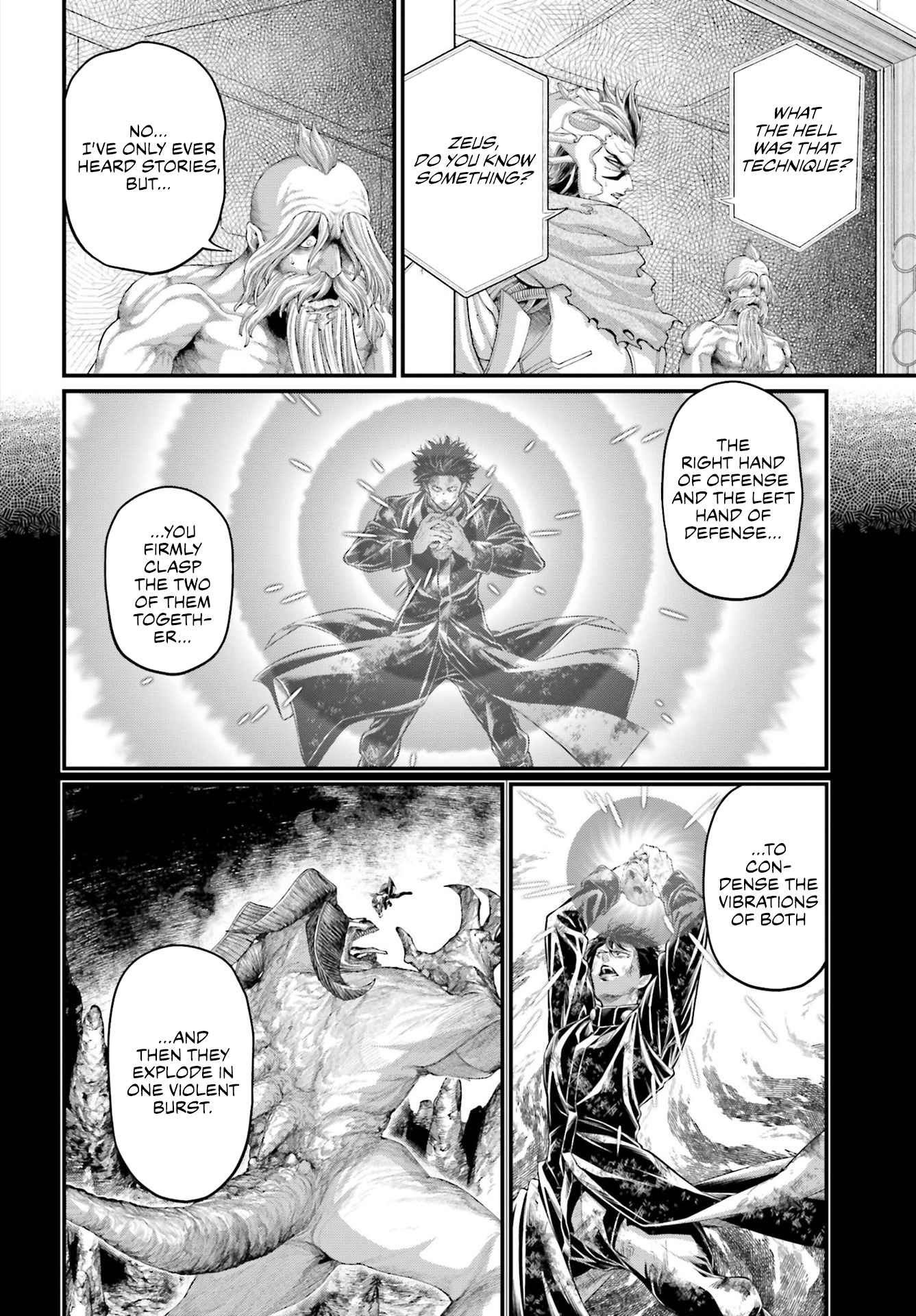 Read Record Of Ragnarok EN Manga Online