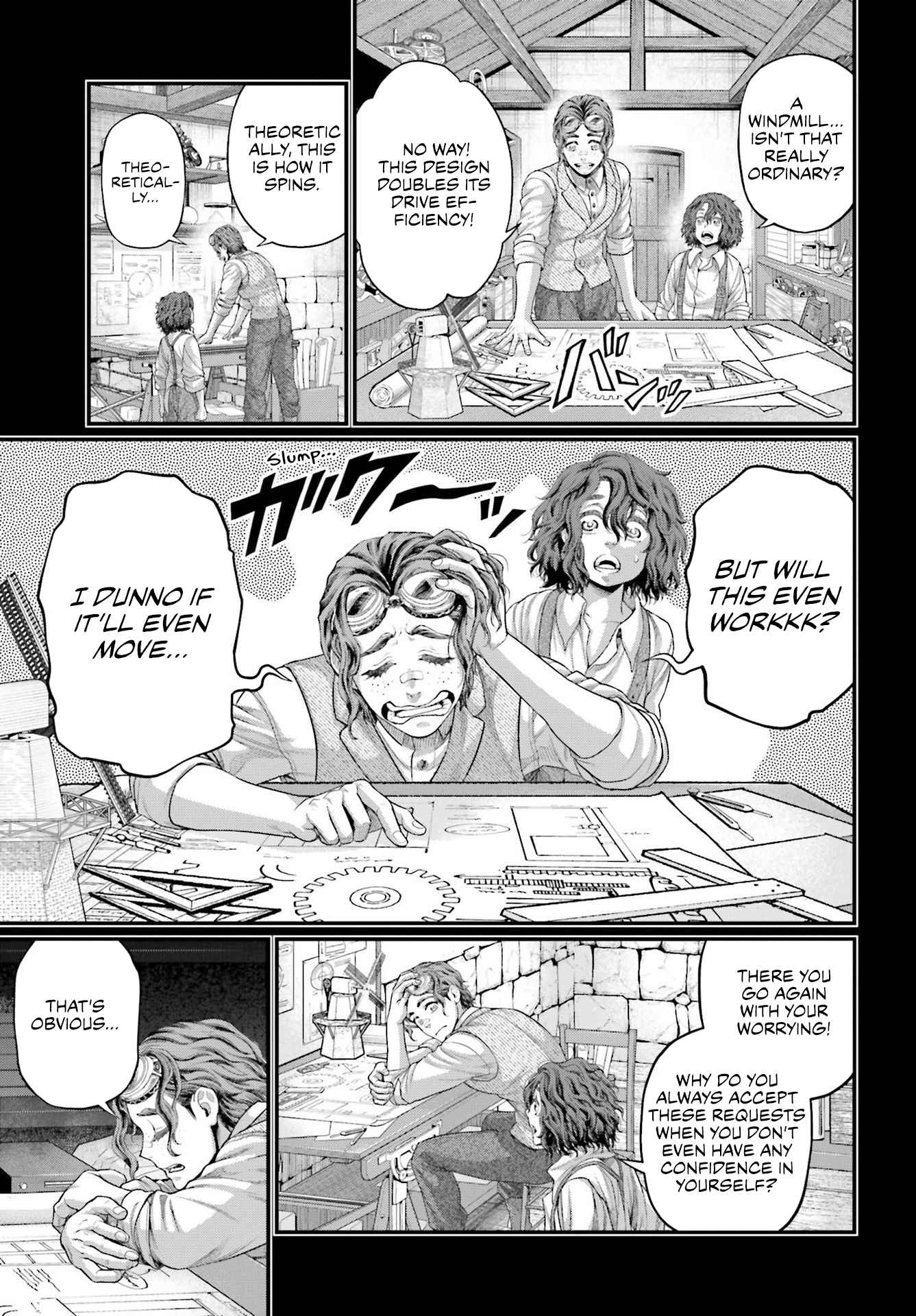 Read Record Of Ragnarok EN Manga Online