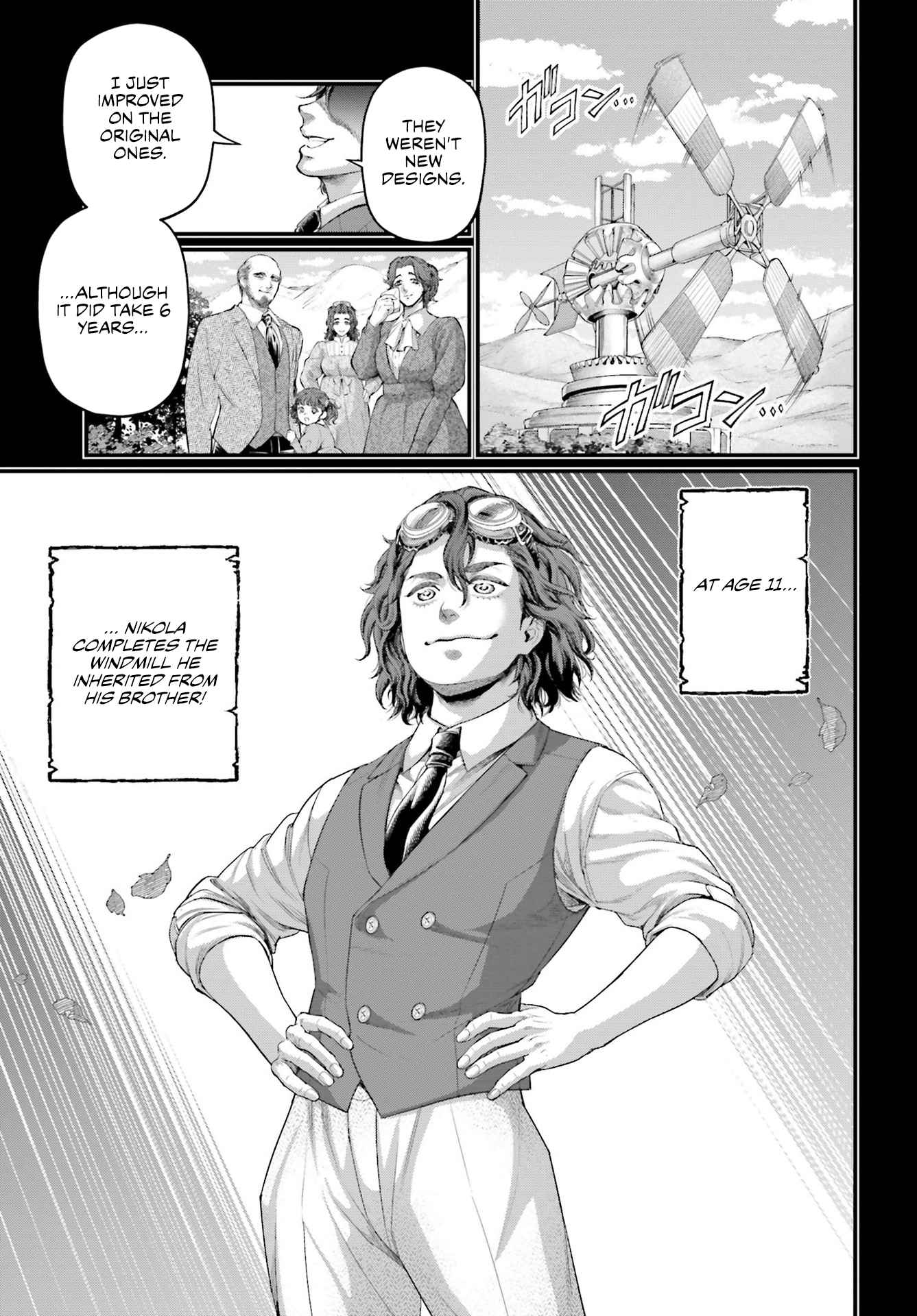 Read Record Of Ragnarok EN Manga Online