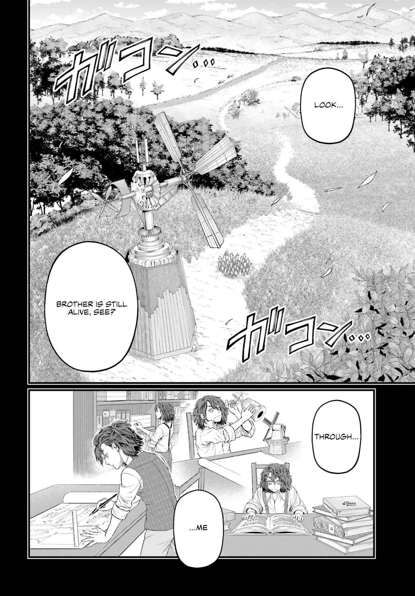 Read Record Of Ragnarok EN Manga Online