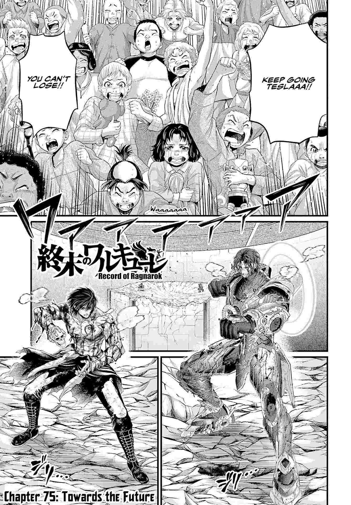 Read Record Of Ragnarok EN Manga Online