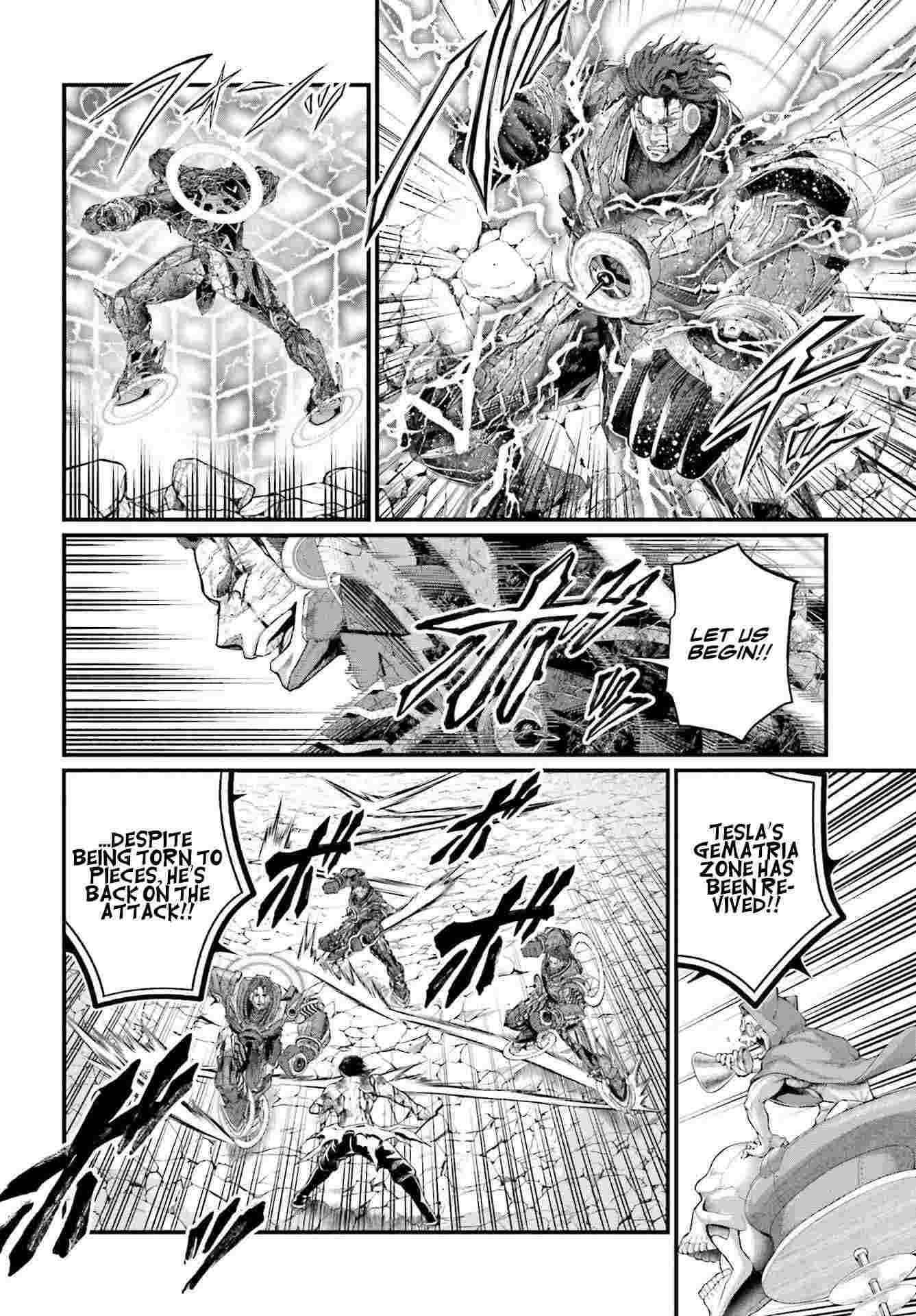 Read Record Of Ragnarok EN Manga Online