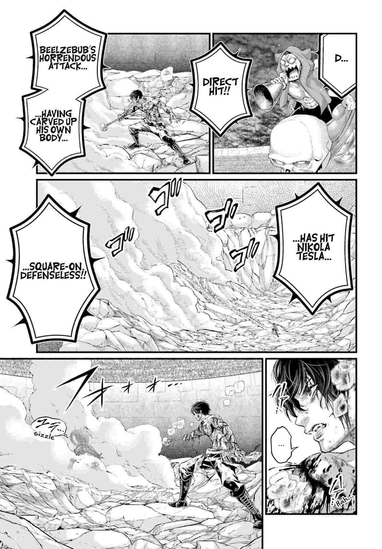 Read Record Of Ragnarok EN Manga Online