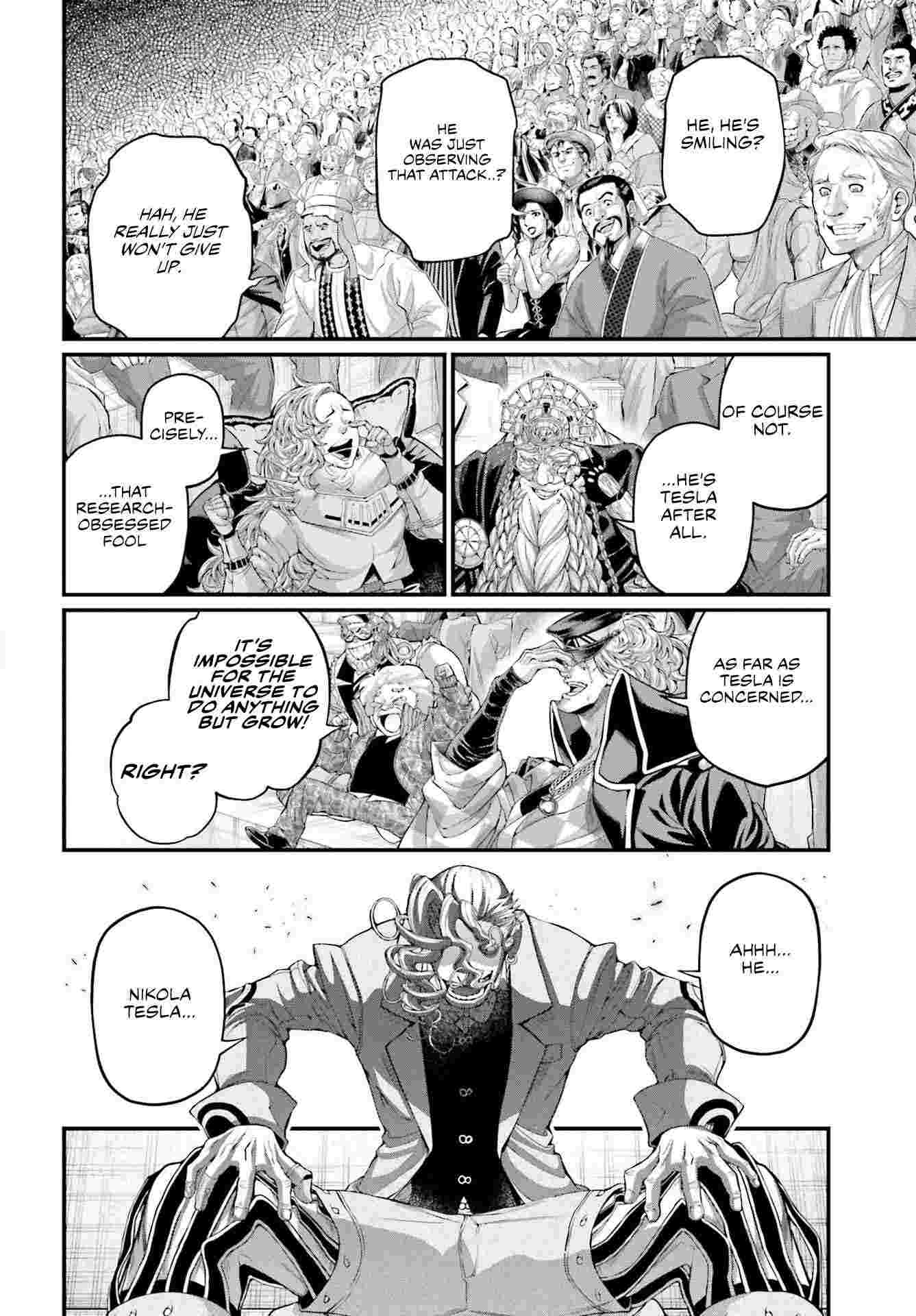 Read Record Of Ragnarok EN Manga Online