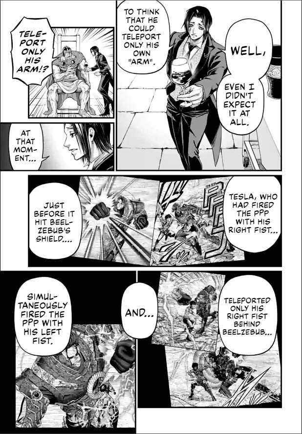 Read Record Of Ragnarok EN Manga Online