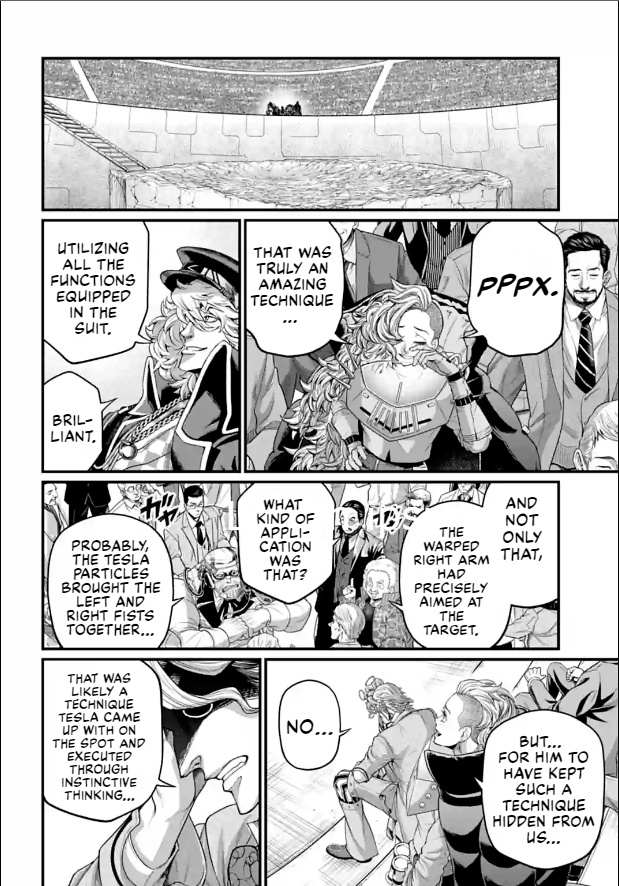 Read Record Of Ragnarok EN Manga Online