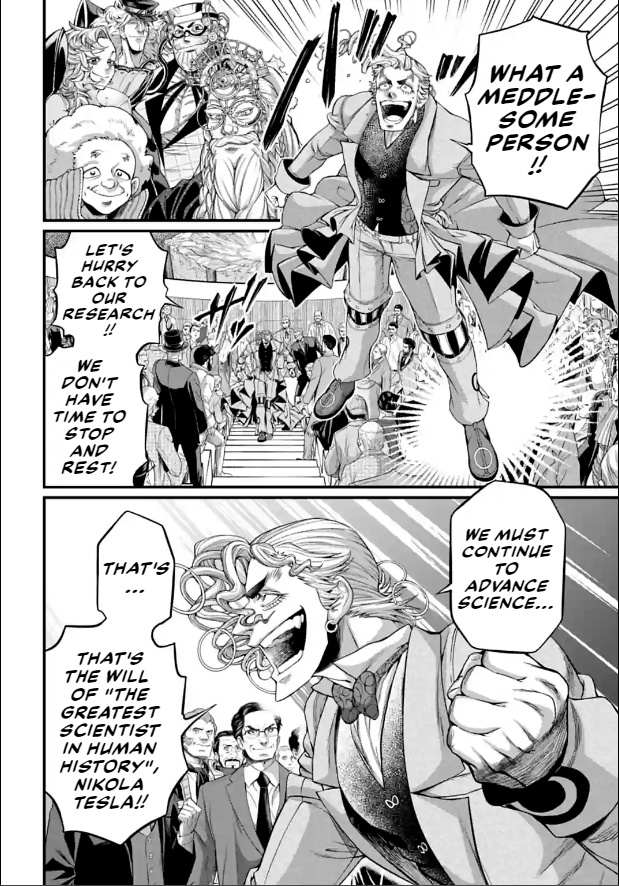 Read Record Of Ragnarok EN Manga Online