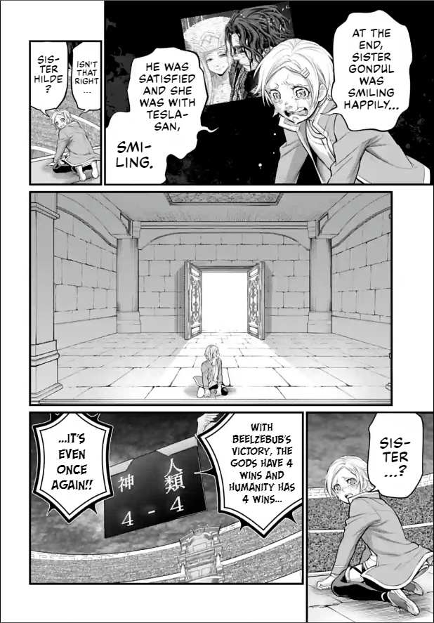 Read Record Of Ragnarok EN Manga Online