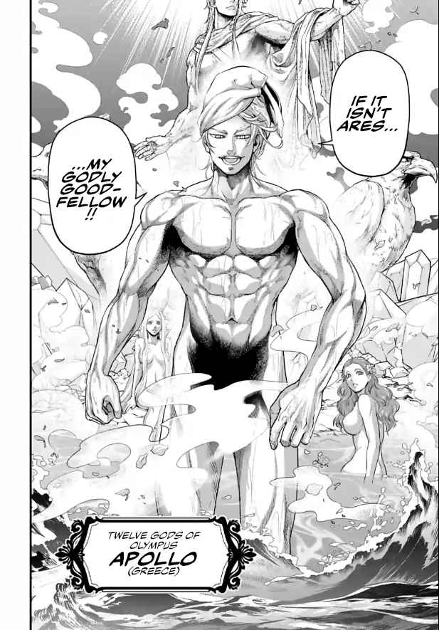 Read Record Of Ragnarok EN Manga Online
