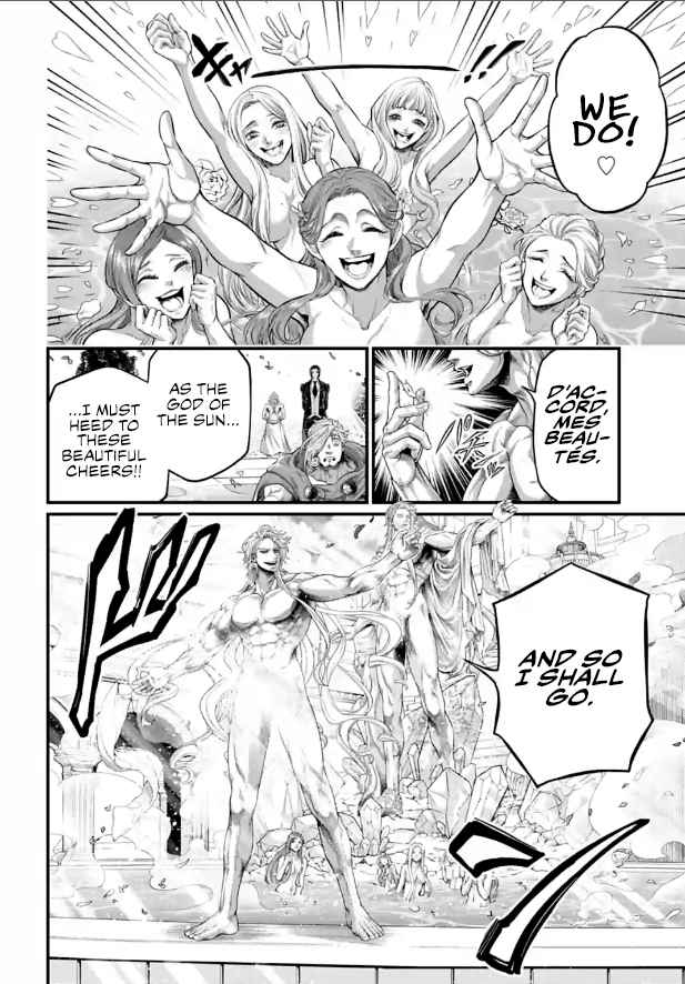 Read Record Of Ragnarok EN Manga Online