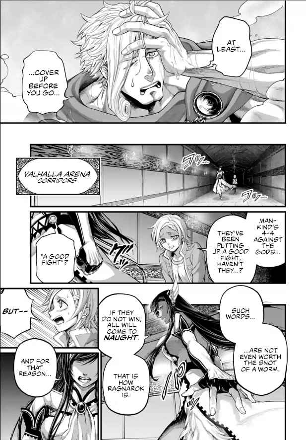 Read Record Of Ragnarok EN Manga Online