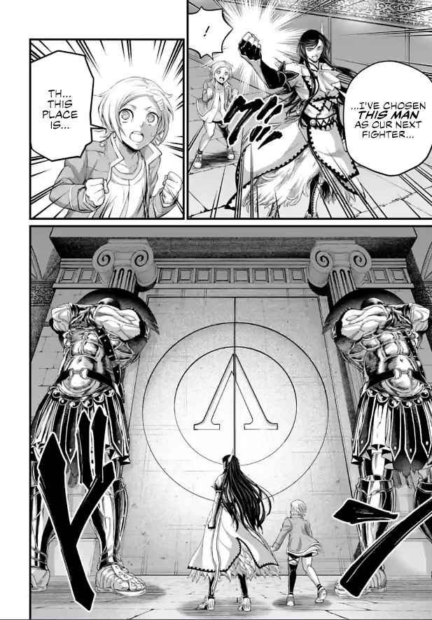 Read Record Of Ragnarok EN Manga Online