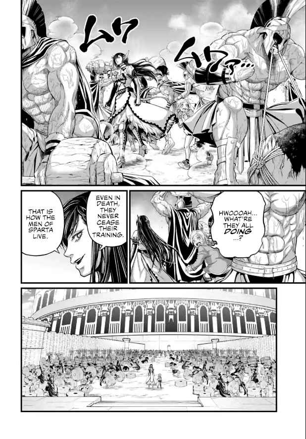 Read Record Of Ragnarok EN Manga Online