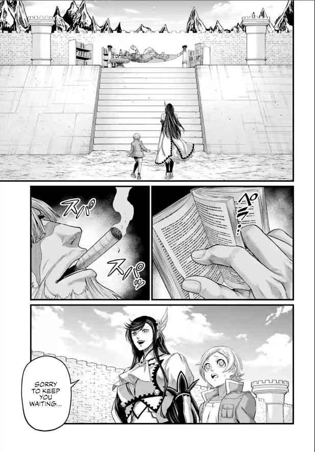 Read Record Of Ragnarok EN Manga Online
