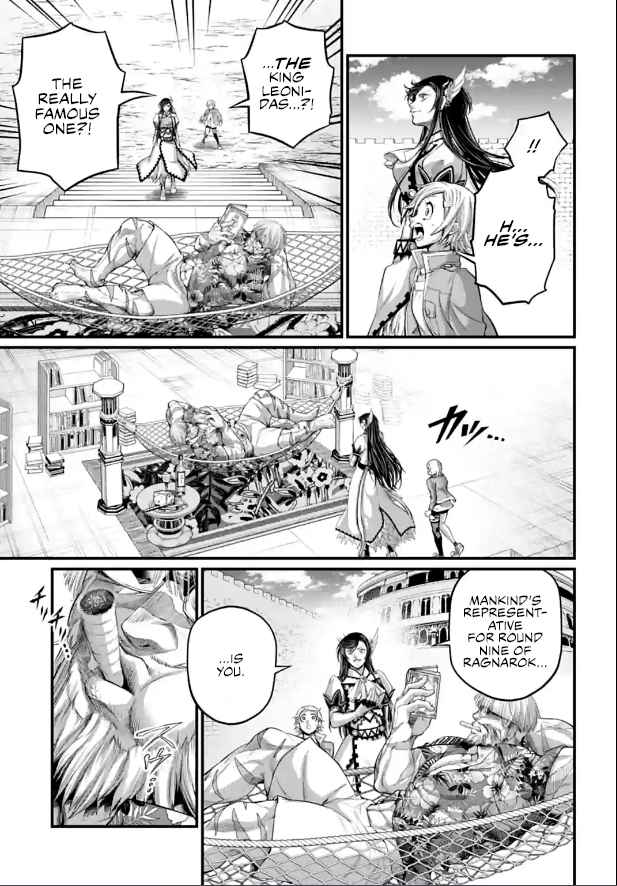 Read Record Of Ragnarok EN Manga Online