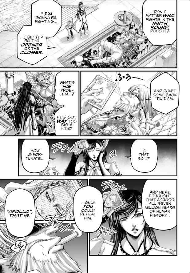 Read Record Of Ragnarok EN Manga Online