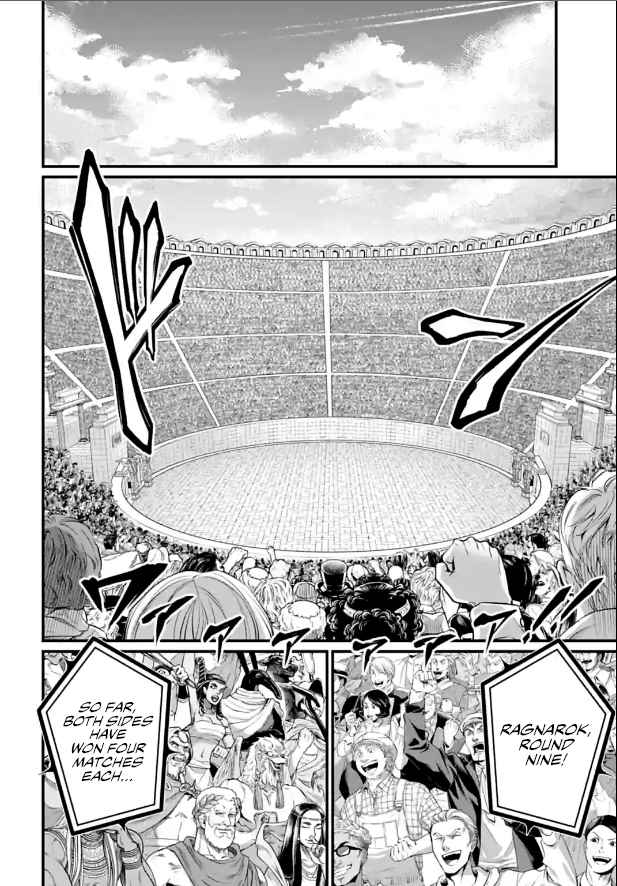 Read Record Of Ragnarok EN Manga Online