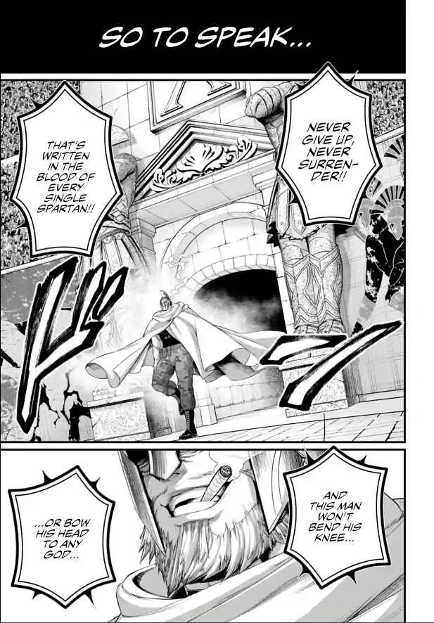 Read Record Of Ragnarok EN Manga Online