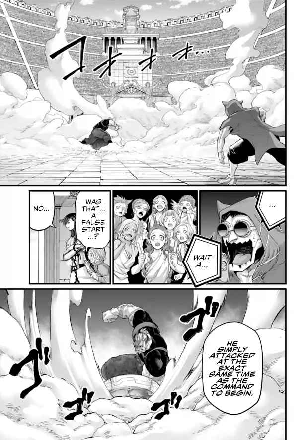 Read Record Of Ragnarok EN Manga Online