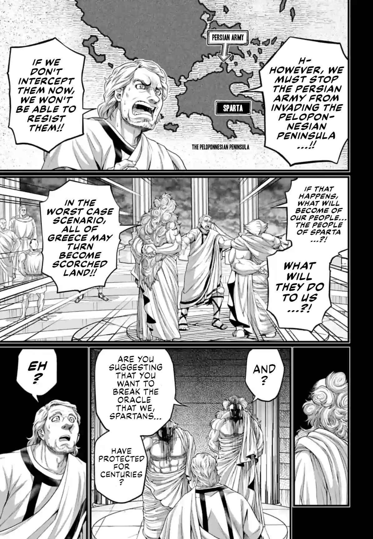 Read Record Of Ragnarok EN Manga Online