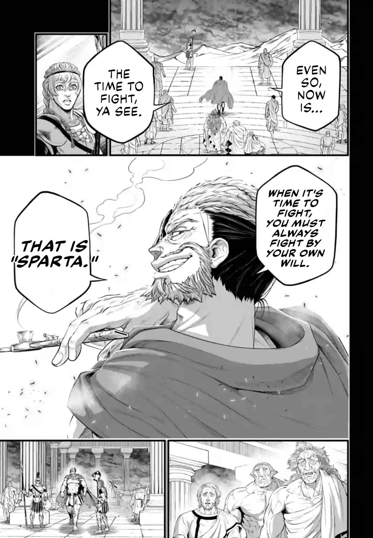 Read Record Of Ragnarok EN Manga Online