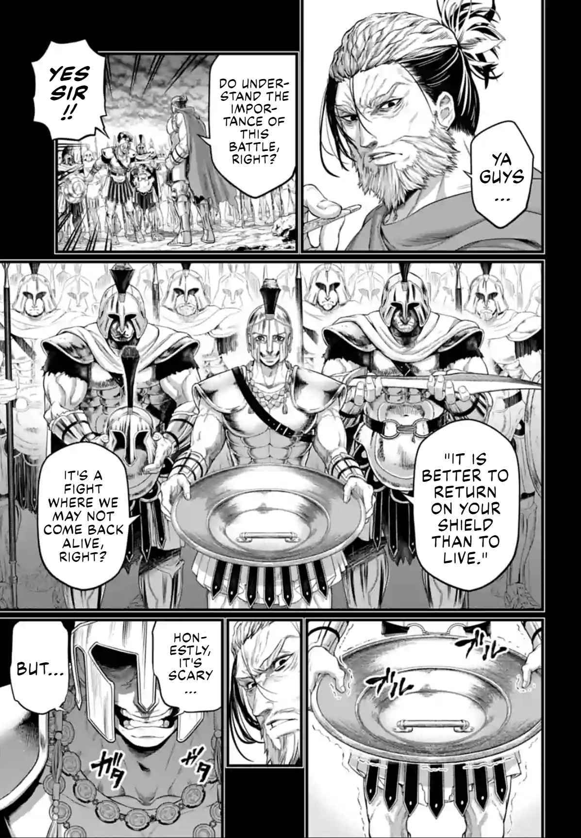 Read Record Of Ragnarok EN Manga Online