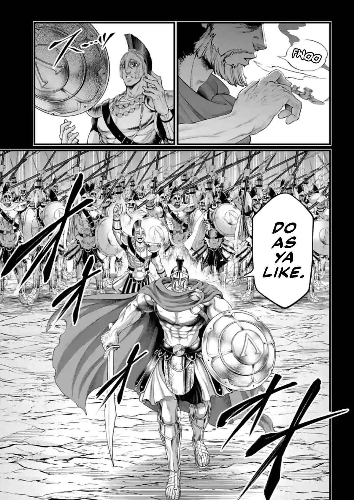Read Record Of Ragnarok EN Manga Online