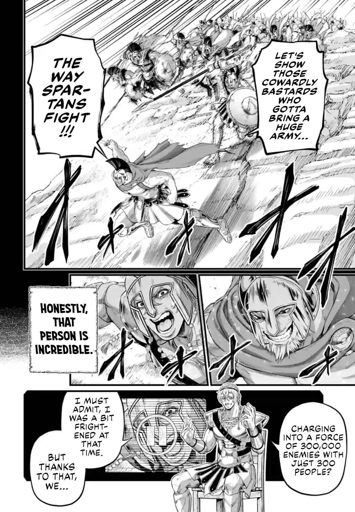 Read Record Of Ragnarok EN Manga Online