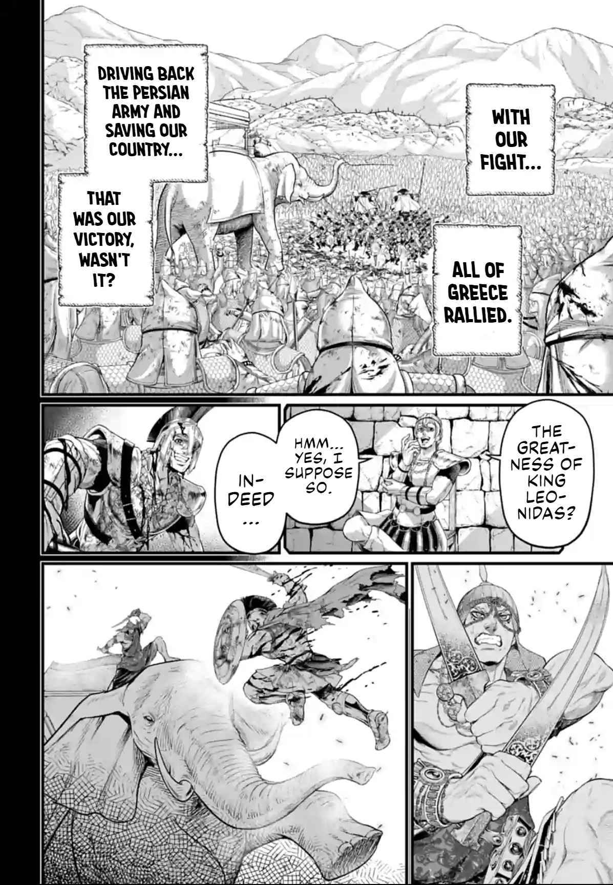 Read Record Of Ragnarok EN Manga Online
