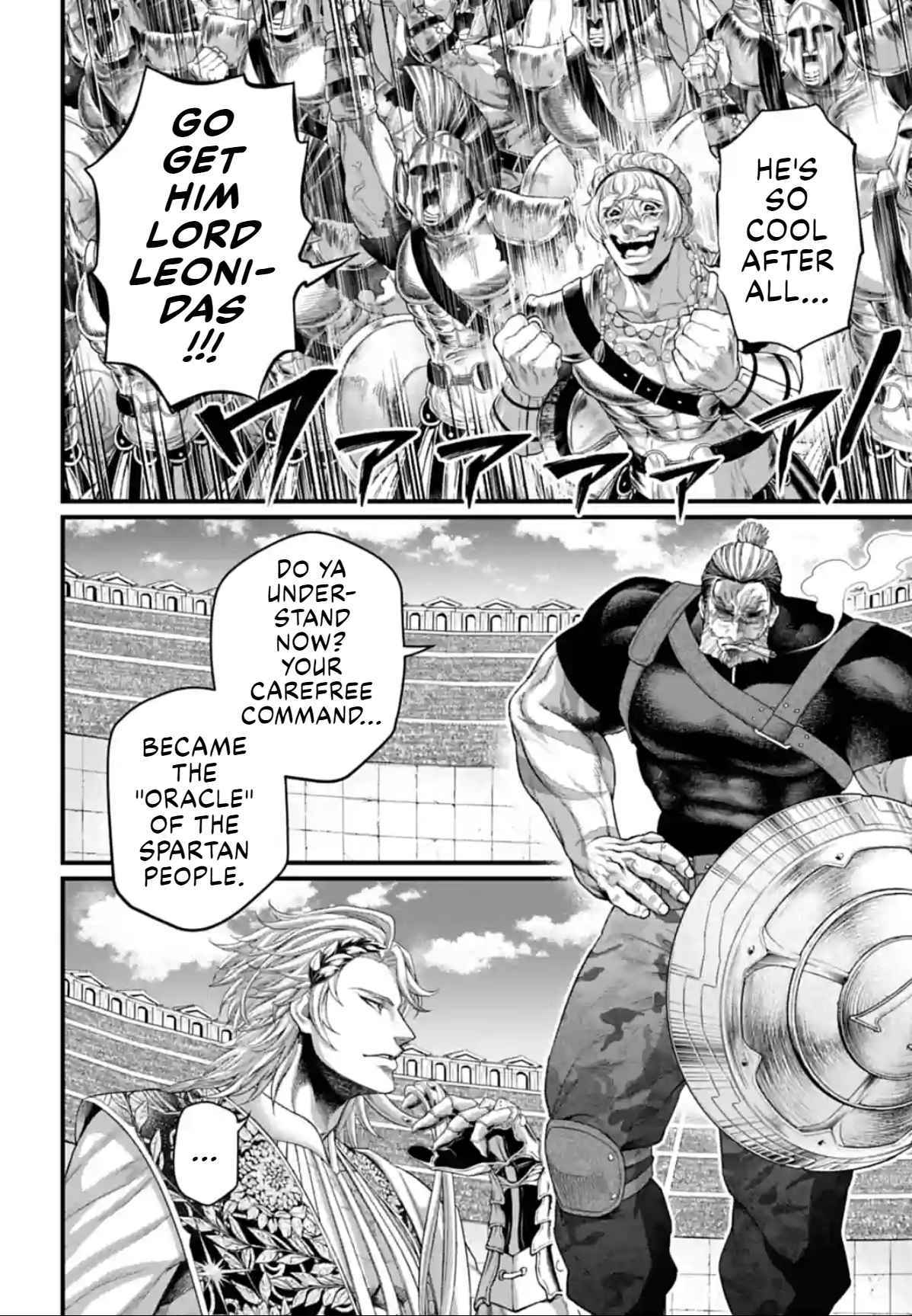 Read Record Of Ragnarok EN Manga Online