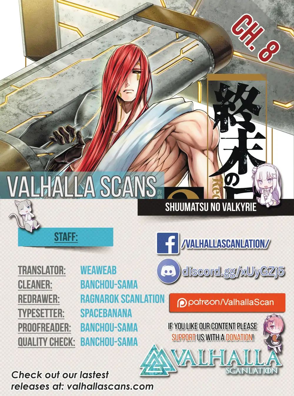 Read Record Of Ragnarok EN Manga Online